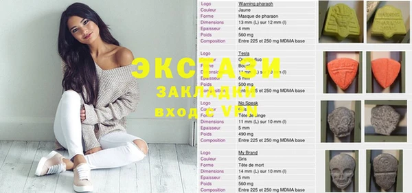 spice Алзамай