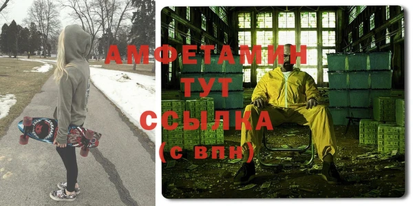 ПСИЛОЦИБИНОВЫЕ ГРИБЫ Алексин