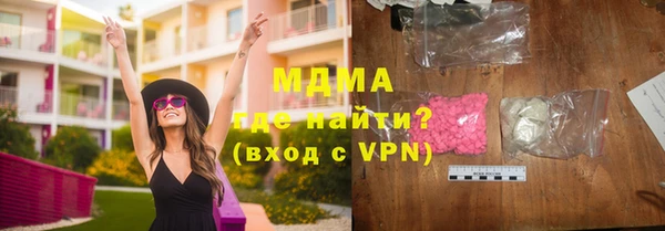 первитин Алексеевка