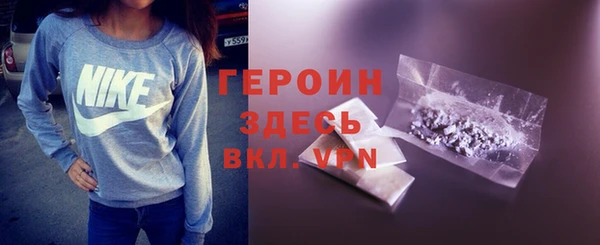 первитин Алексеевка