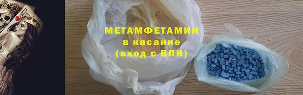 spice Алзамай
