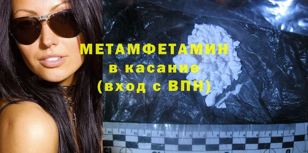 ПСИЛОЦИБИНОВЫЕ ГРИБЫ Алексин