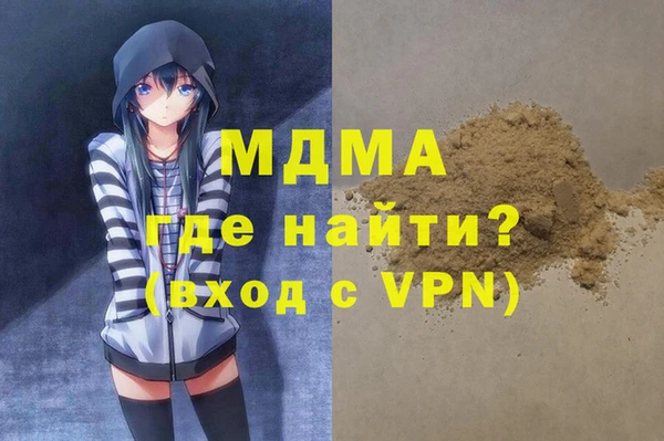 spice Алзамай