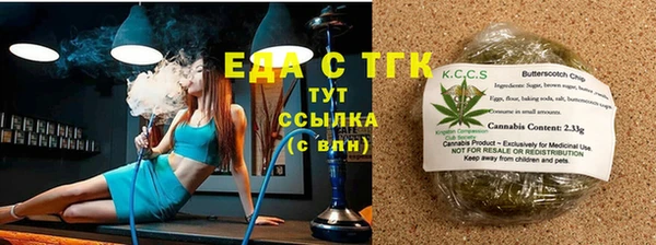 spice Алзамай