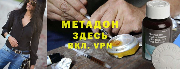 spice Алзамай