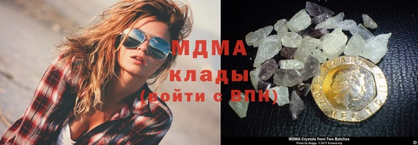 spice Алзамай