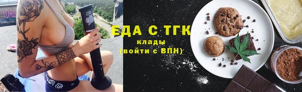 spice Алзамай